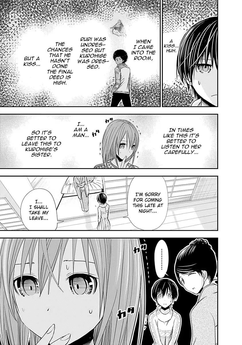 Minamoto-kun Monogatari Chapter 252 page 6 - Chapter 252: Overwriting