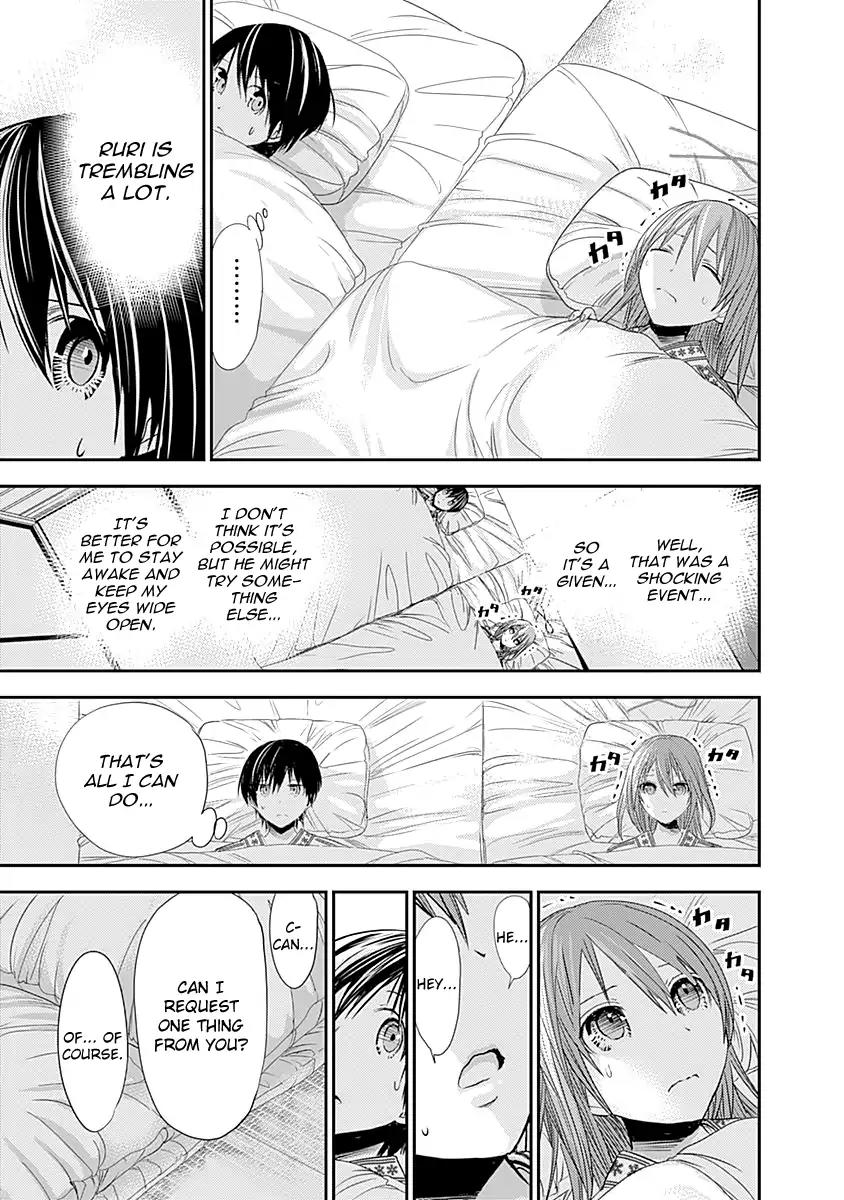 Minamoto-kun Monogatari Chapter 252 page 8 - Chapter 252: Overwriting