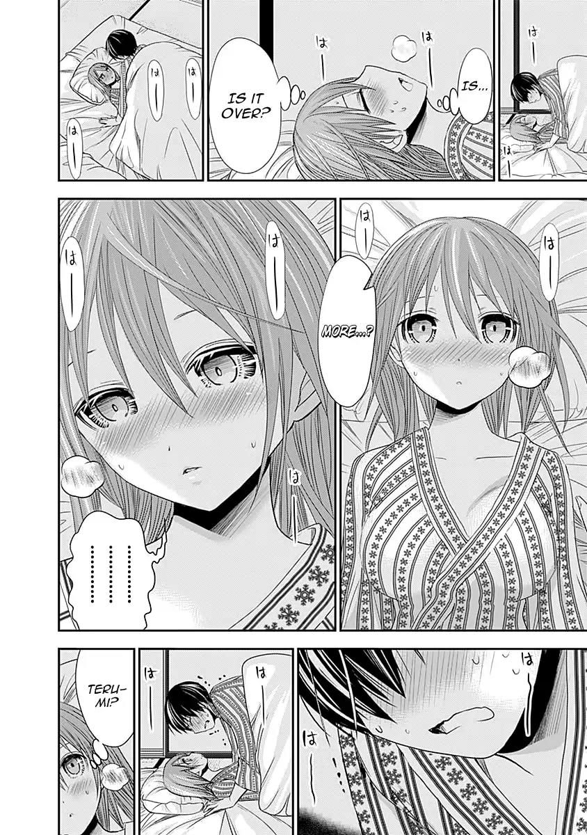 Minamoto-kun Monogatari Chapter 253 page 10 - Chapter 253: Exactly Alike