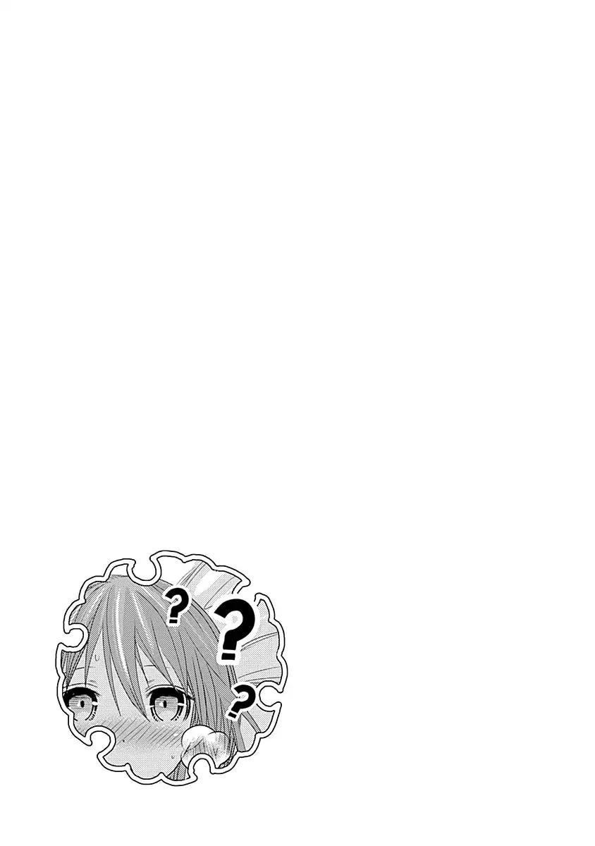 Minamoto-kun Monogatari Chapter 253 page 11 - Chapter 253: Exactly Alike
