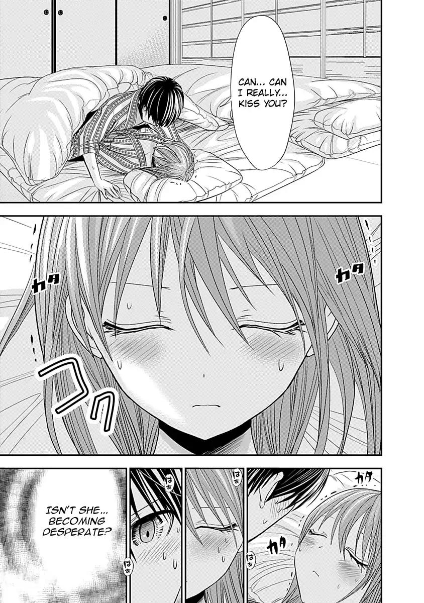 Minamoto-kun Monogatari Chapter 253 page 3 - Chapter 253: Exactly Alike