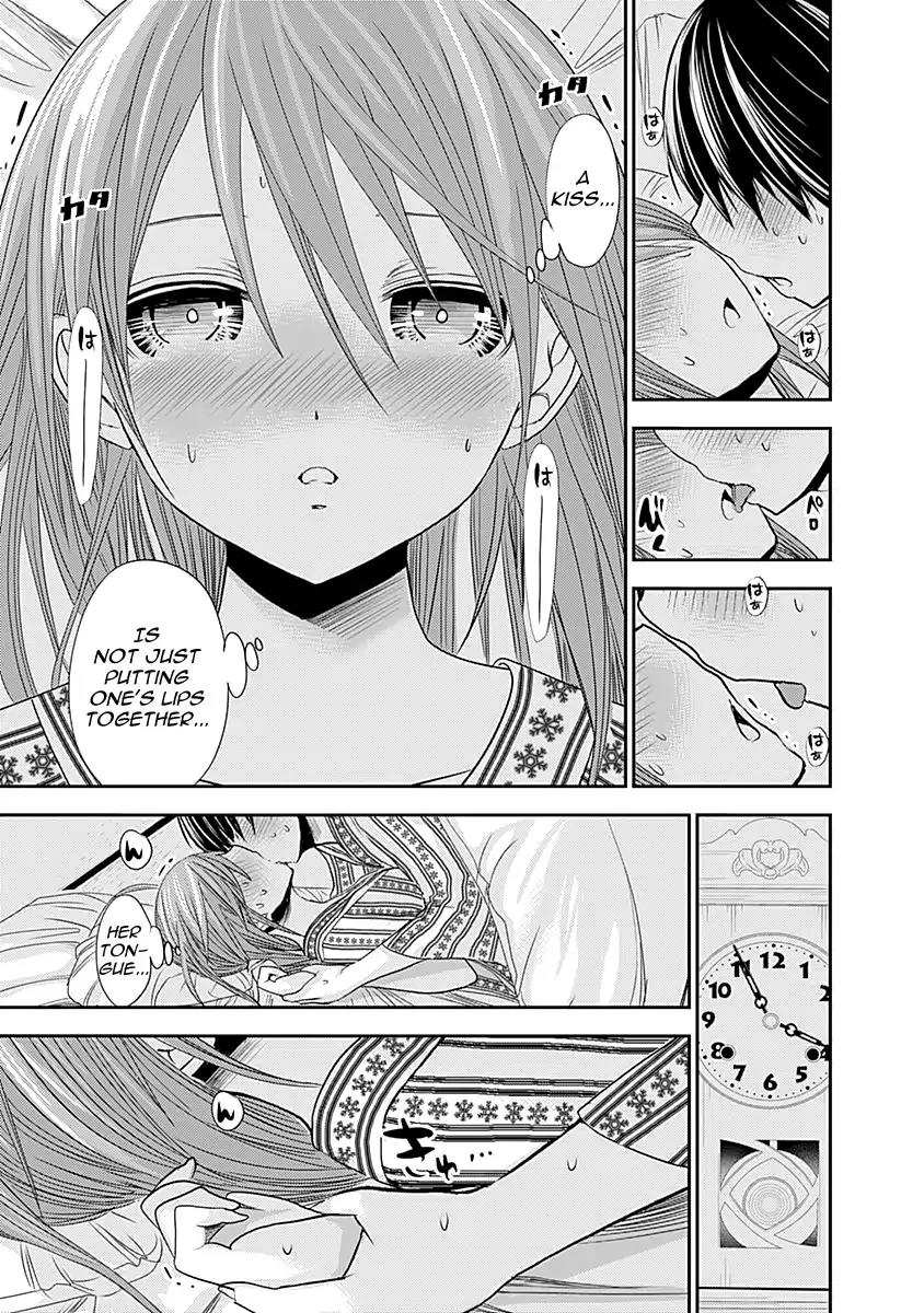 Minamoto-kun Monogatari Chapter 253 page 7 - Chapter 253: Exactly Alike