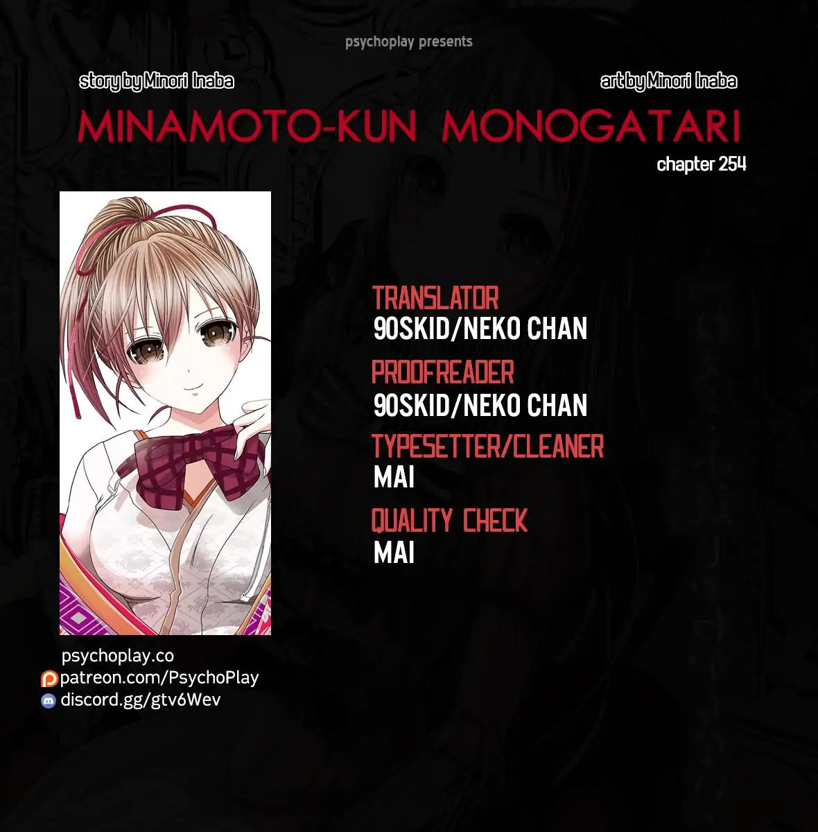 Minamoto-kun Monogatari Chapter 254 page 1 - Chapter 254: Intensely Insistent Silence
