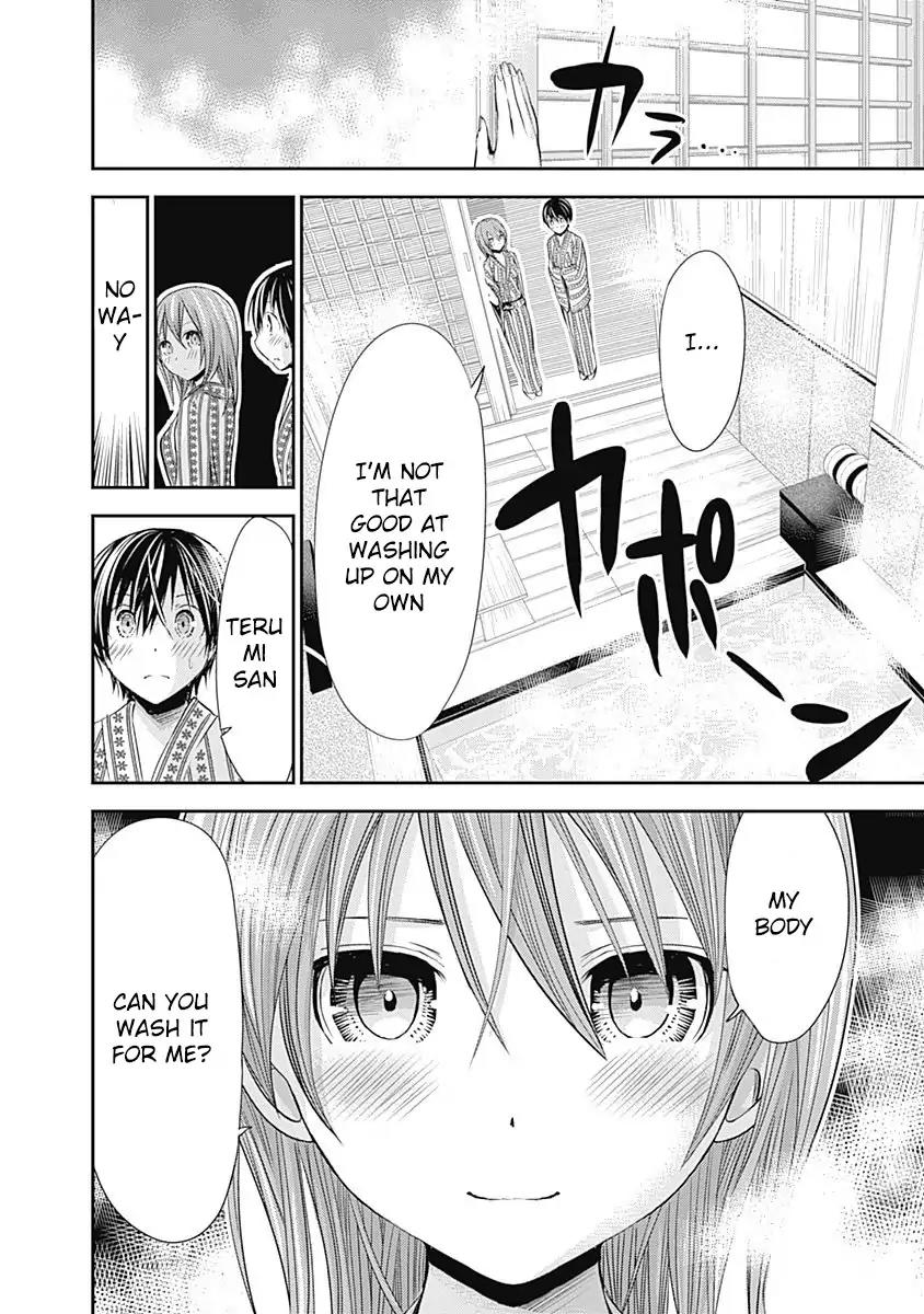 Minamoto-kun Monogatari Chapter 254 page 10 - Chapter 254: Intensely Insistent Silence