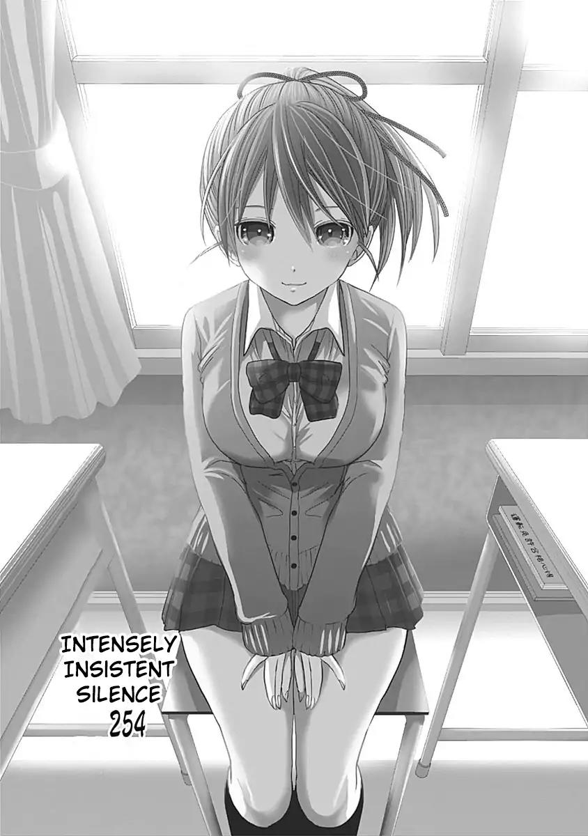 Minamoto-kun Monogatari Chapter 254 page 2 - Chapter 254: Intensely Insistent Silence