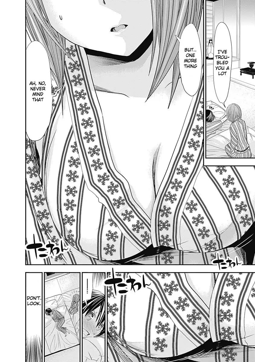 Minamoto-kun Monogatari Chapter 254 page 4 - Chapter 254: Intensely Insistent Silence
