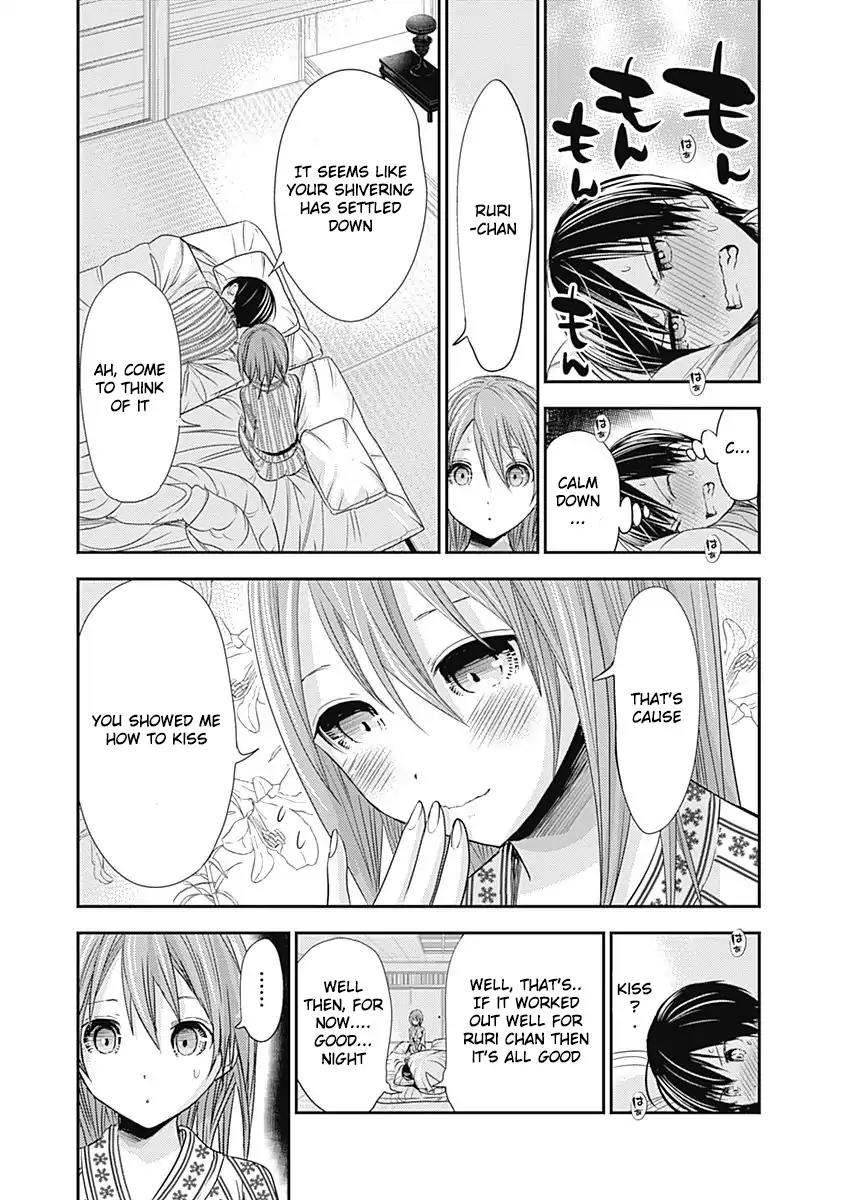 Minamoto-kun Monogatari Chapter 254 page 5 - Chapter 254: Intensely Insistent Silence