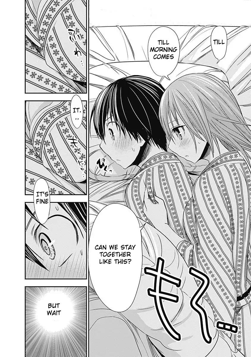 Minamoto-kun Monogatari Chapter 254 page 6 - Chapter 254: Intensely Insistent Silence
