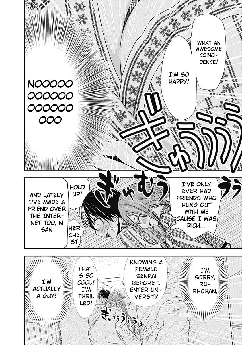 Minamoto-kun Monogatari Chapter 254 page 8 - Chapter 254: Intensely Insistent Silence