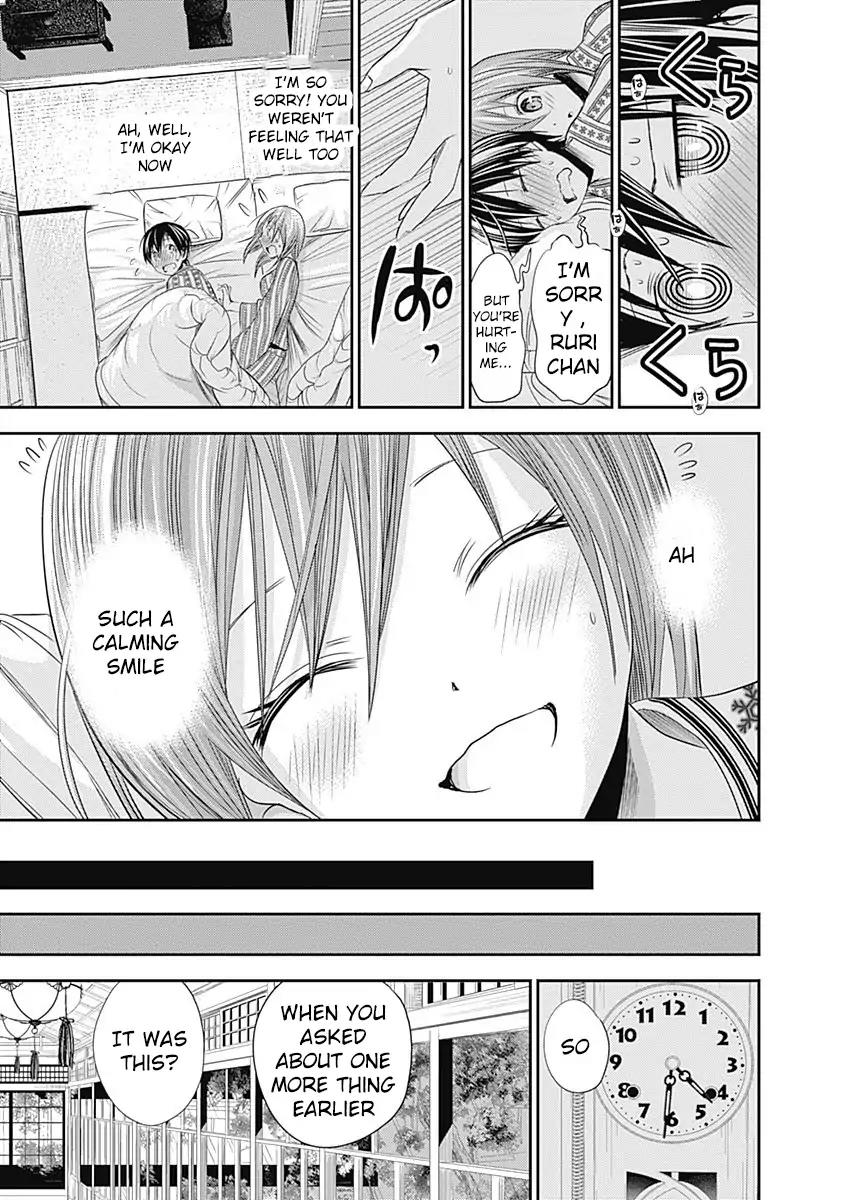 Minamoto-kun Monogatari Chapter 254 page 9 - Chapter 254: Intensely Insistent Silence