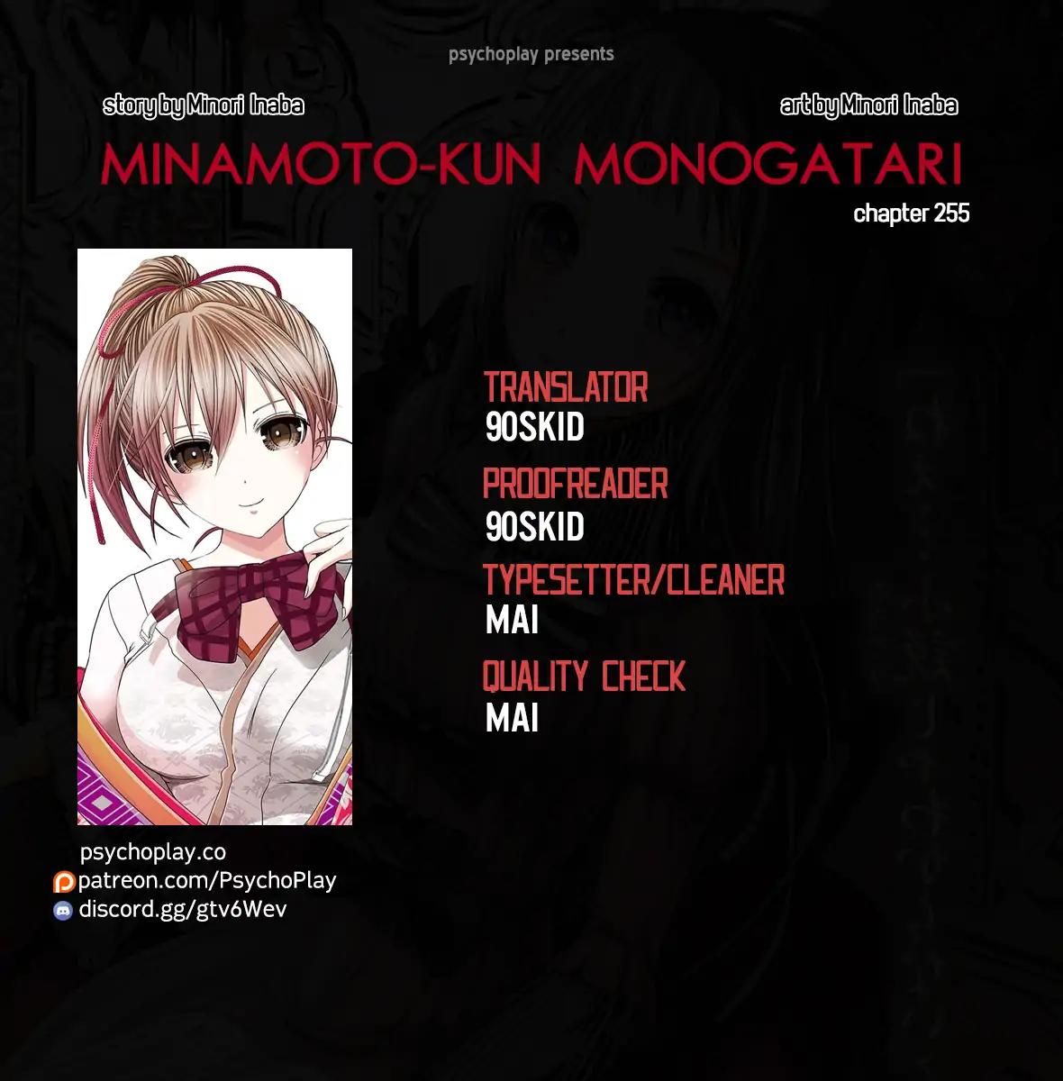 Minamoto-kun Monogatari Chapter 255 page 1 - Chapter 255: Innocence, Innocence,