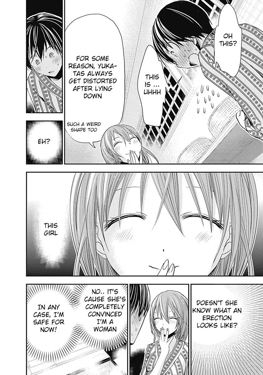 Minamoto-kun Monogatari Chapter 255 page 3 - Chapter 255: Innocence, Innocence,