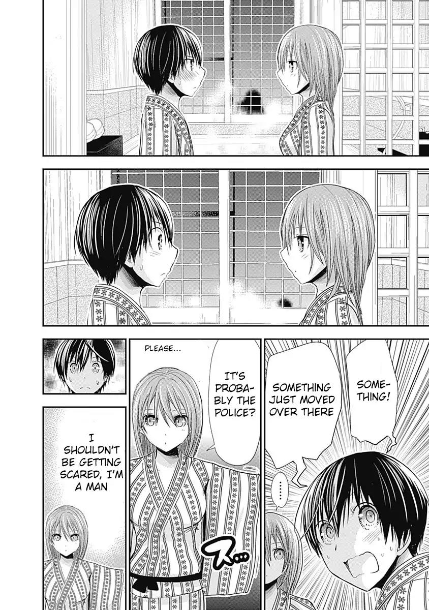 Minamoto-kun Monogatari Chapter 255 page 5 - Chapter 255: Innocence, Innocence,