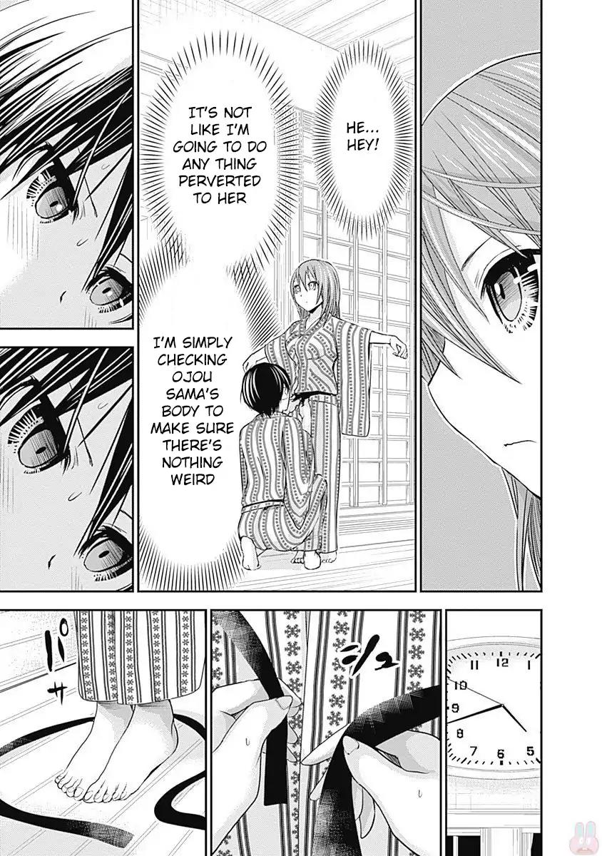 Minamoto-kun Monogatari Chapter 255 page 6 - Chapter 255: Innocence, Innocence,