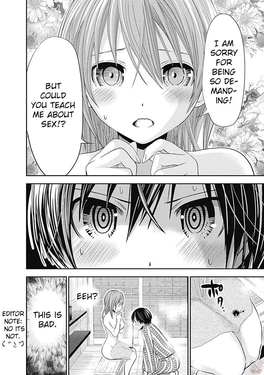 Minamoto-kun Monogatari Chapter 256 page 10 - Chapter 256: Independent