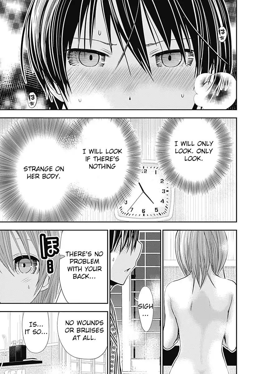 Minamoto-kun Monogatari Chapter 256 page 3 - Chapter 256: Independent