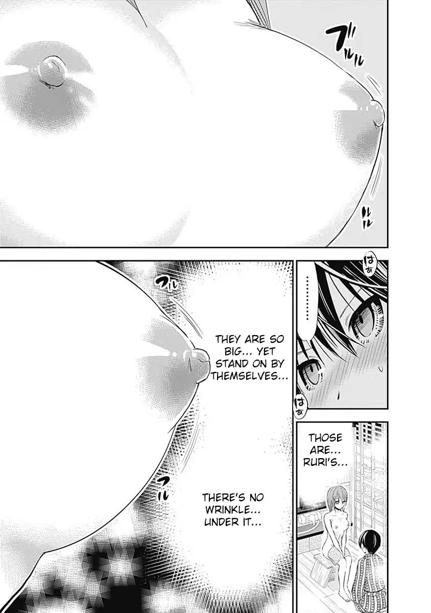 Minamoto-kun Monogatari Chapter 256 page 7 - Chapter 256: Independent