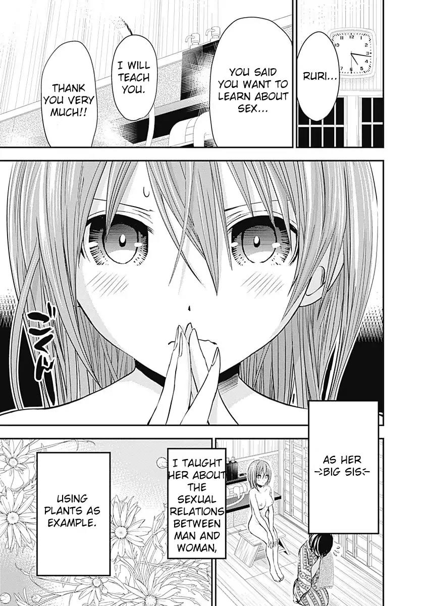 Minamoto-kun Monogatari Chapter 257 page 4 - Chapter 257: Pistil