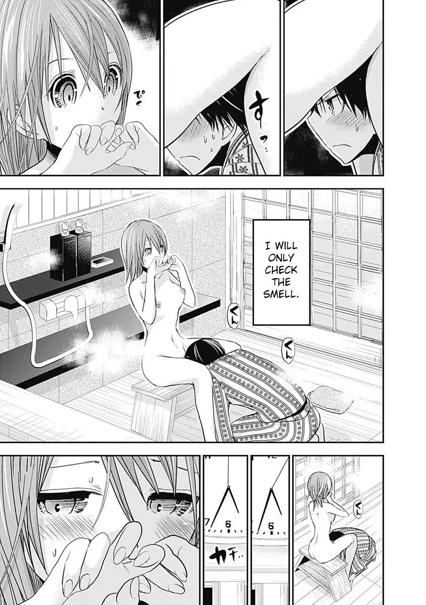 Minamoto-kun Monogatari Chapter 257 page 8 - Chapter 257: Pistil