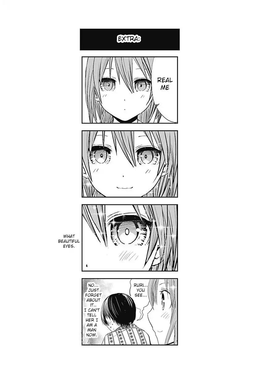 Minamoto-kun Monogatari Chapter 258 page 10 - Chapter 258: Negative Points