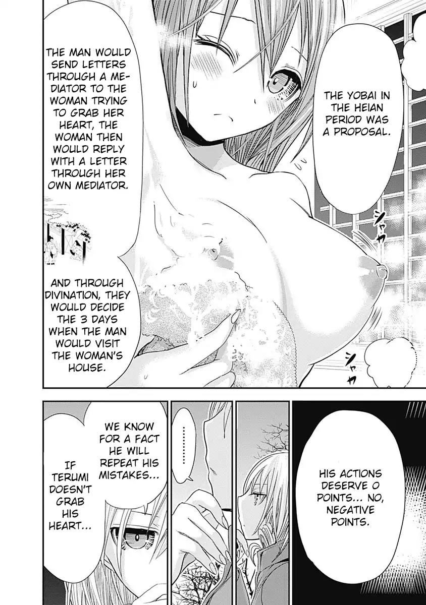 Minamoto-kun Monogatari Chapter 258 page 7 - Chapter 258: Negative Points