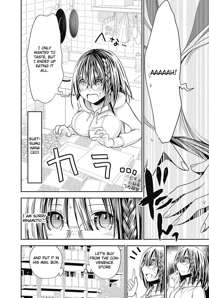 Minamoto-kun Monogatari Chapter 259 page 3 - Chapter 259: Backstage