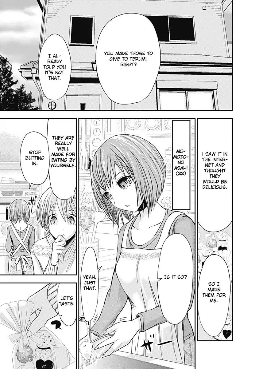 Minamoto-kun Monogatari Chapter 259 page 6 - Chapter 259: Backstage