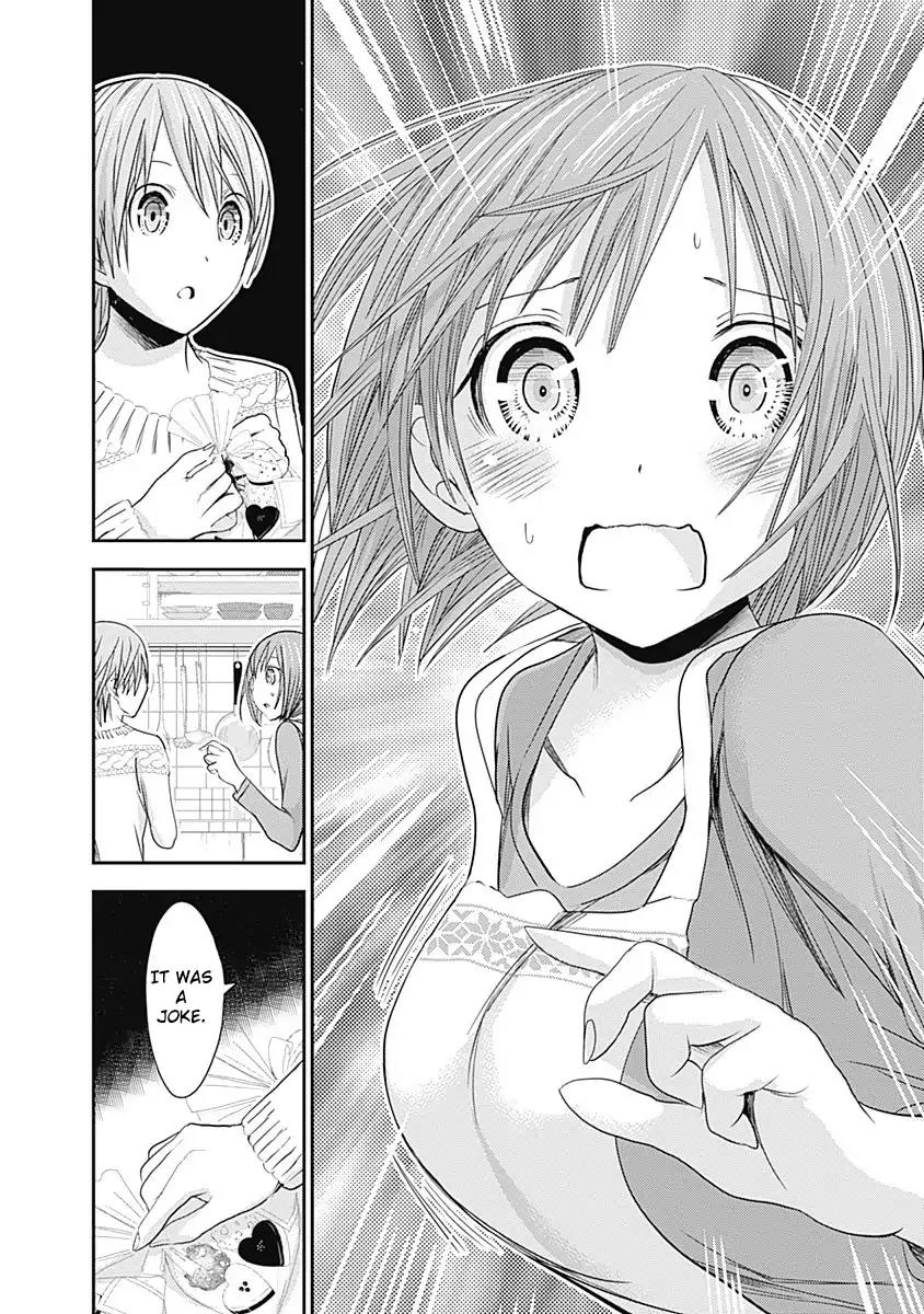 Minamoto-kun Monogatari Chapter 259 page 7 - Chapter 259: Backstage