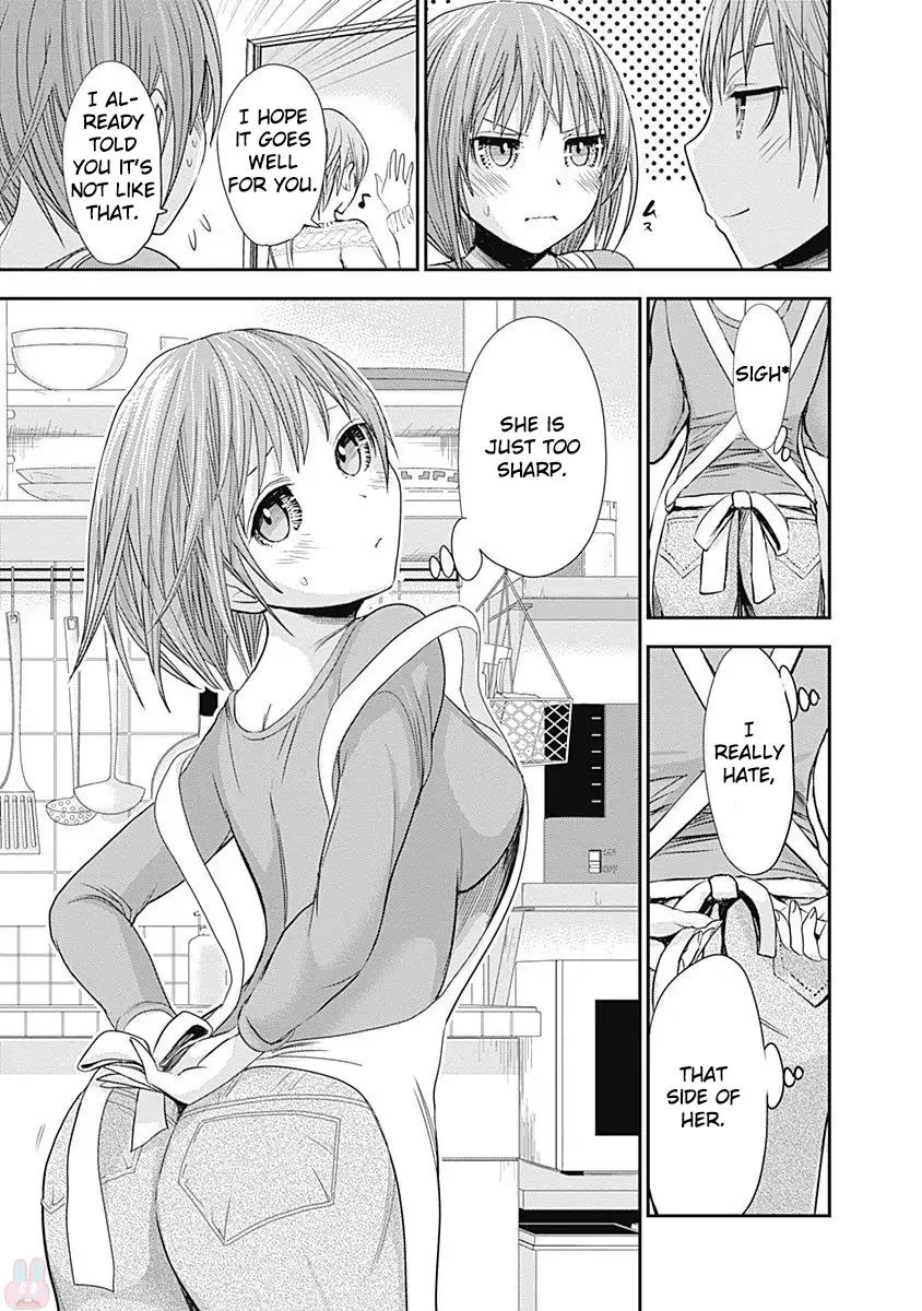 Minamoto-kun Monogatari Chapter 259 page 8 - Chapter 259: Backstage