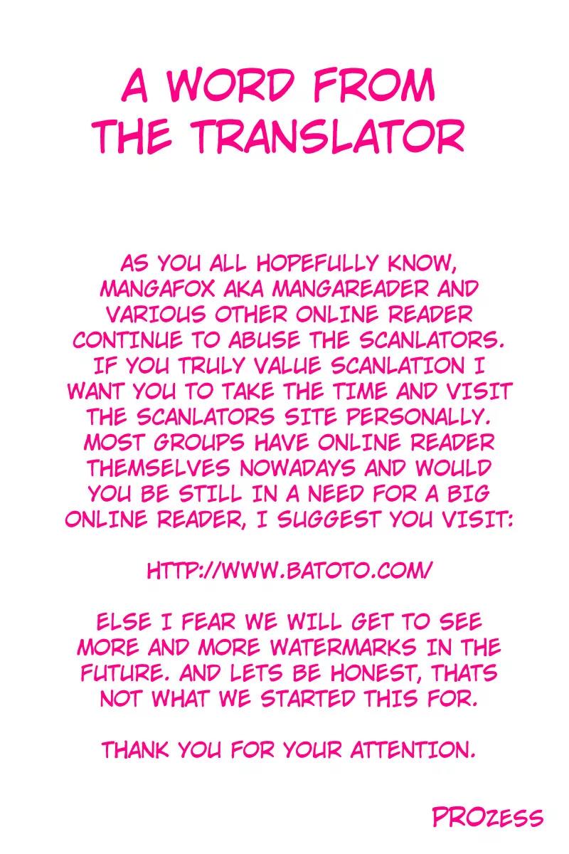 Minamoto-kun Monogatari Chapter 26 page 2 - Chapter 26 : Cousins are Difficult