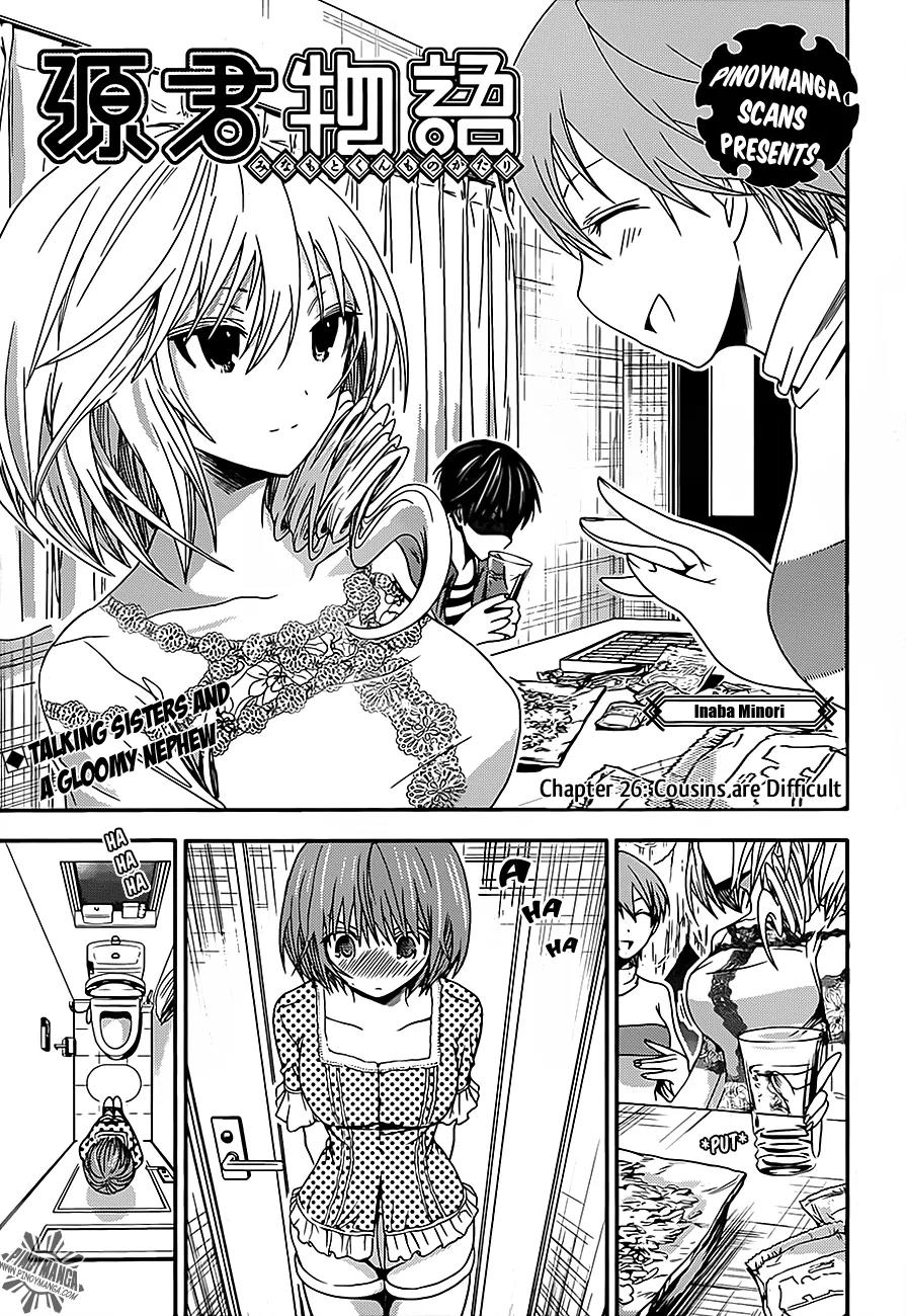 Minamoto-kun Monogatari Chapter 26 page 3 - Chapter 26 : Cousins are Difficult