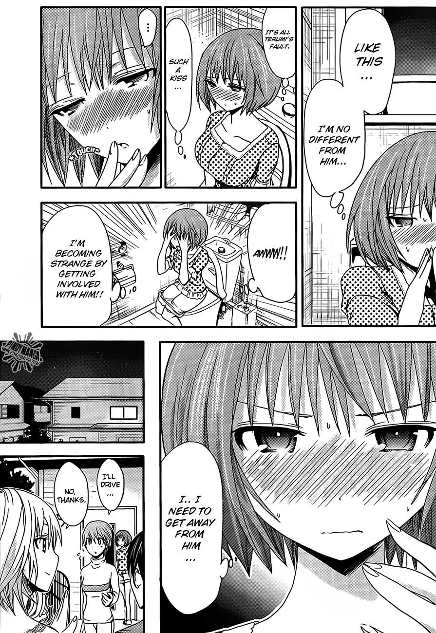 Minamoto-kun Monogatari Chapter 26 page 5 - Chapter 26 : Cousins are Difficult