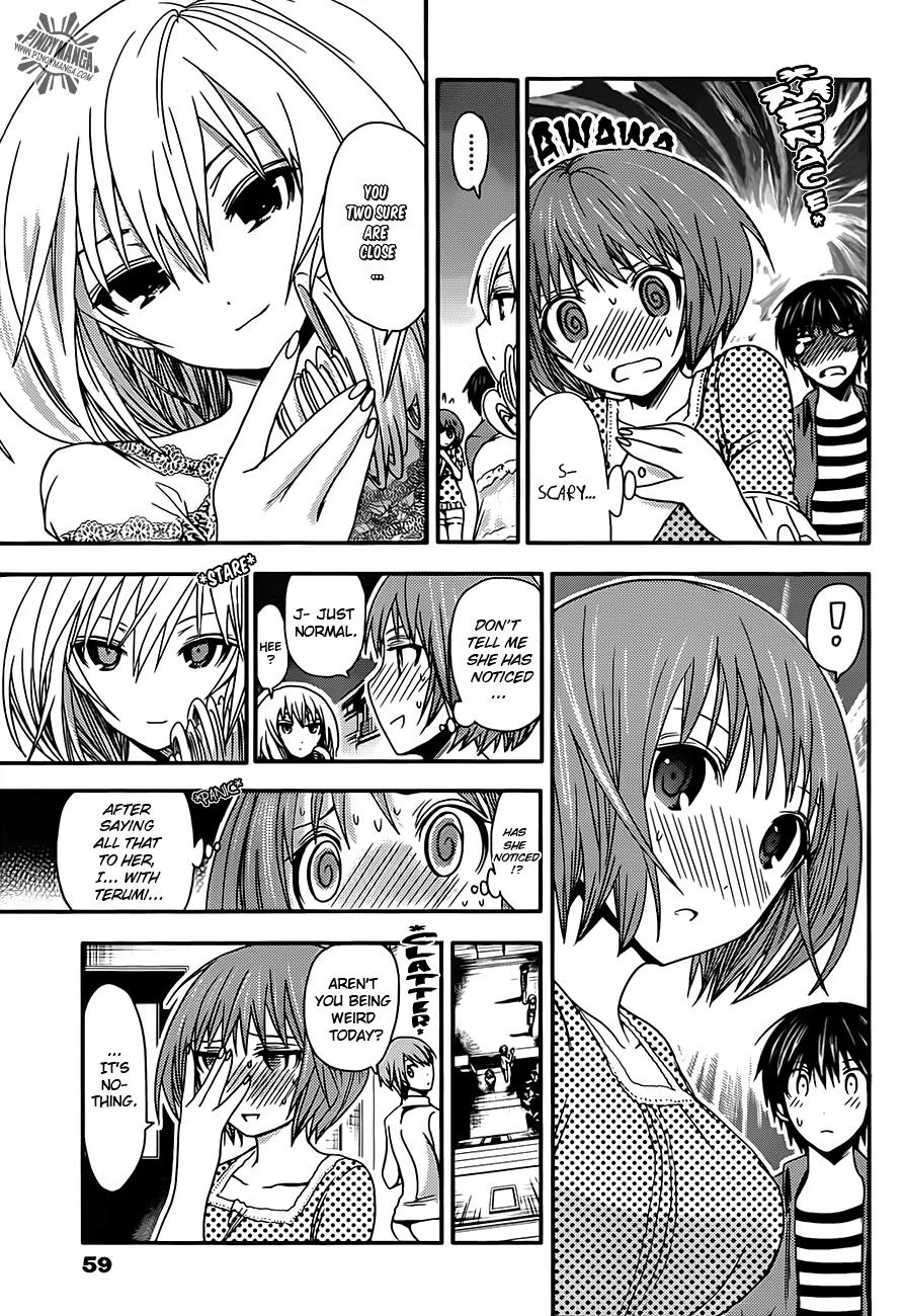 Minamoto-kun Monogatari Chapter 26 page 7 - Chapter 26 : Cousins are Difficult