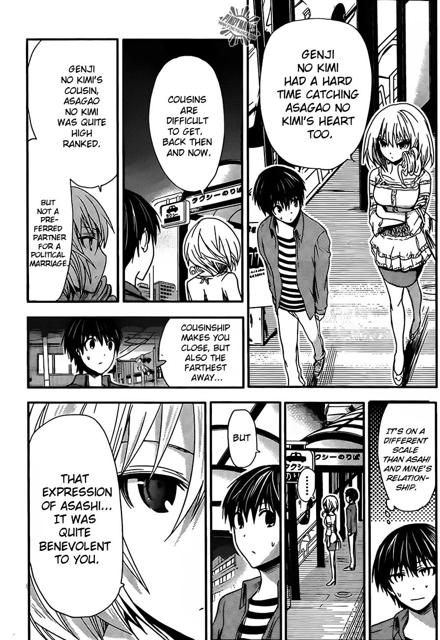 Minamoto-kun Monogatari Chapter 26 page 9 - Chapter 26 : Cousins are Difficult