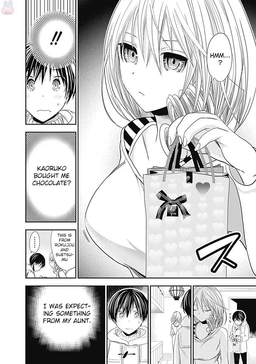 Minamoto-kun Monogatari Chapter 260 page 3 - Chapter 260: I Am Indebted to You