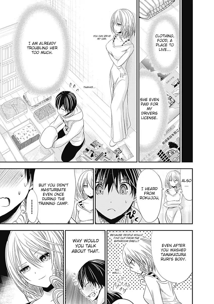 Minamoto-kun Monogatari Chapter 260 page 4 - Chapter 260: I Am Indebted to You