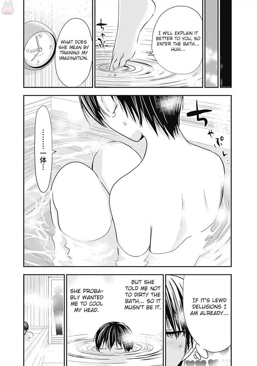 Minamoto-kun Monogatari Chapter 260 page 6 - Chapter 260: I Am Indebted to You