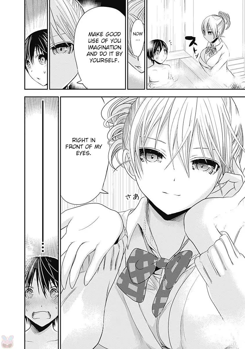Minamoto-kun Monogatari Chapter 260 page 9 - Chapter 260: I Am Indebted to You