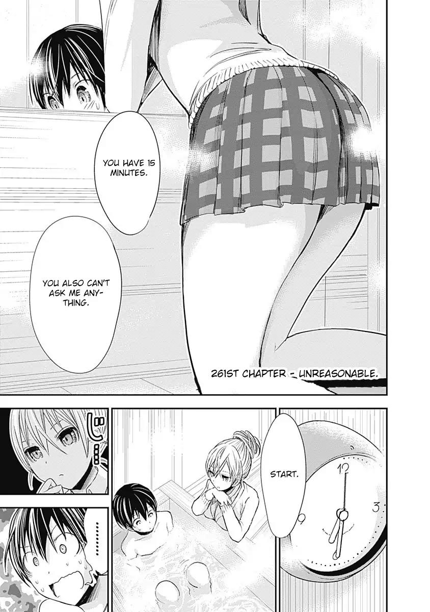 Minamoto-kun Monogatari Chapter 261 page 2 - Chapter 261: Unreasonable
