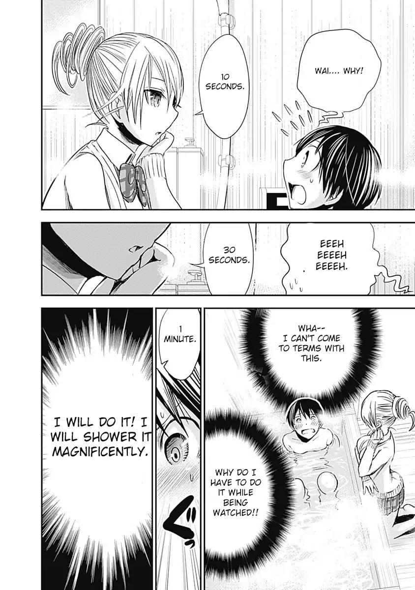Minamoto-kun Monogatari Chapter 261 page 3 - Chapter 261: Unreasonable