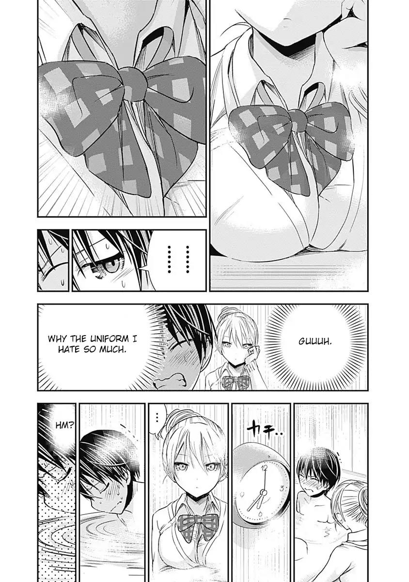 Minamoto-kun Monogatari Chapter 261 page 4 - Chapter 261: Unreasonable
