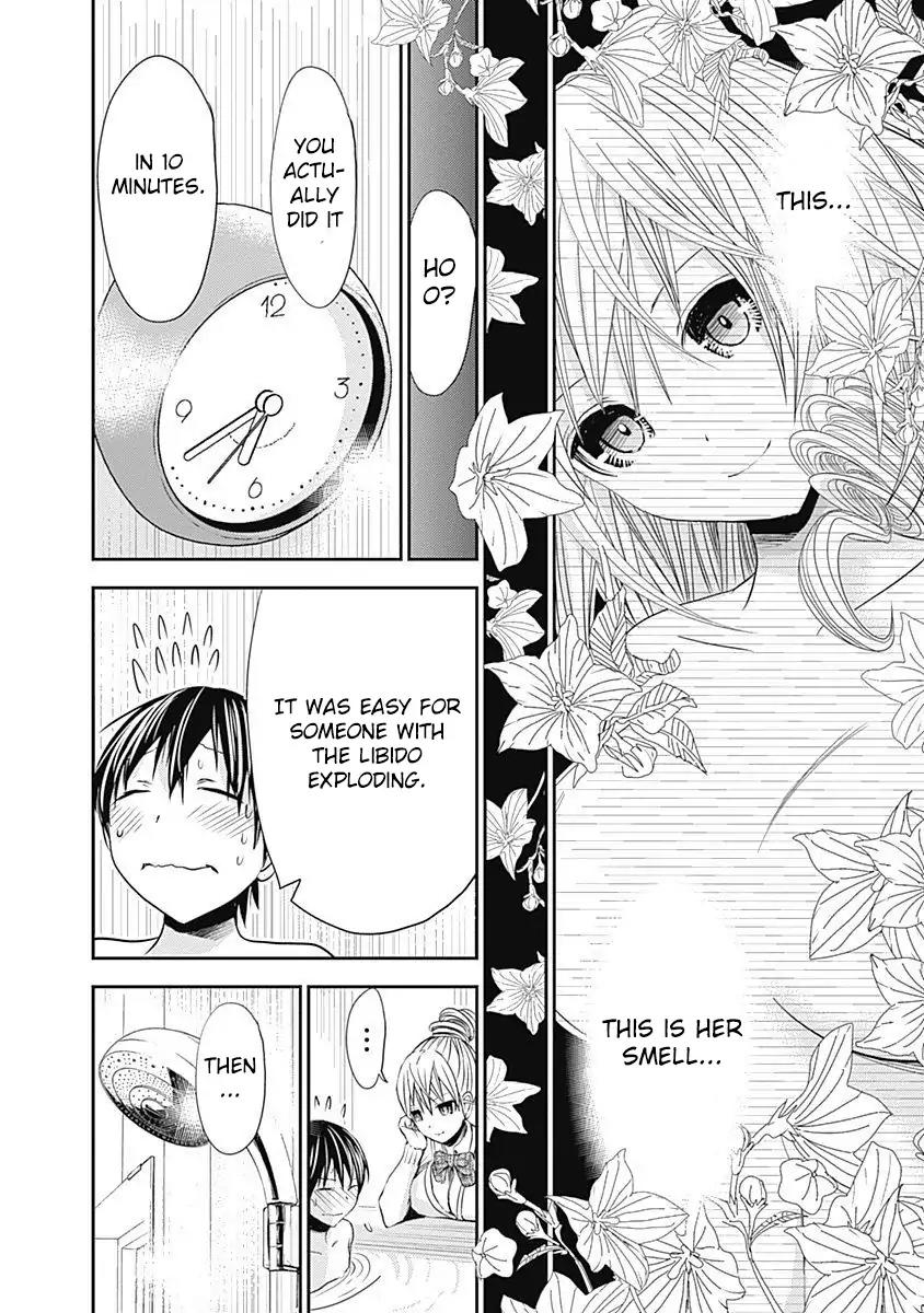 Minamoto-kun Monogatari Chapter 261 page 5 - Chapter 261: Unreasonable