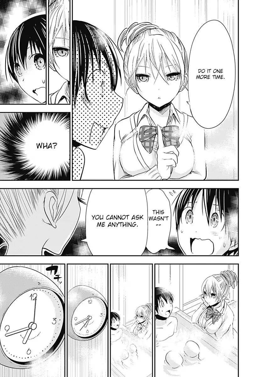 Minamoto-kun Monogatari Chapter 261 page 6 - Chapter 261: Unreasonable