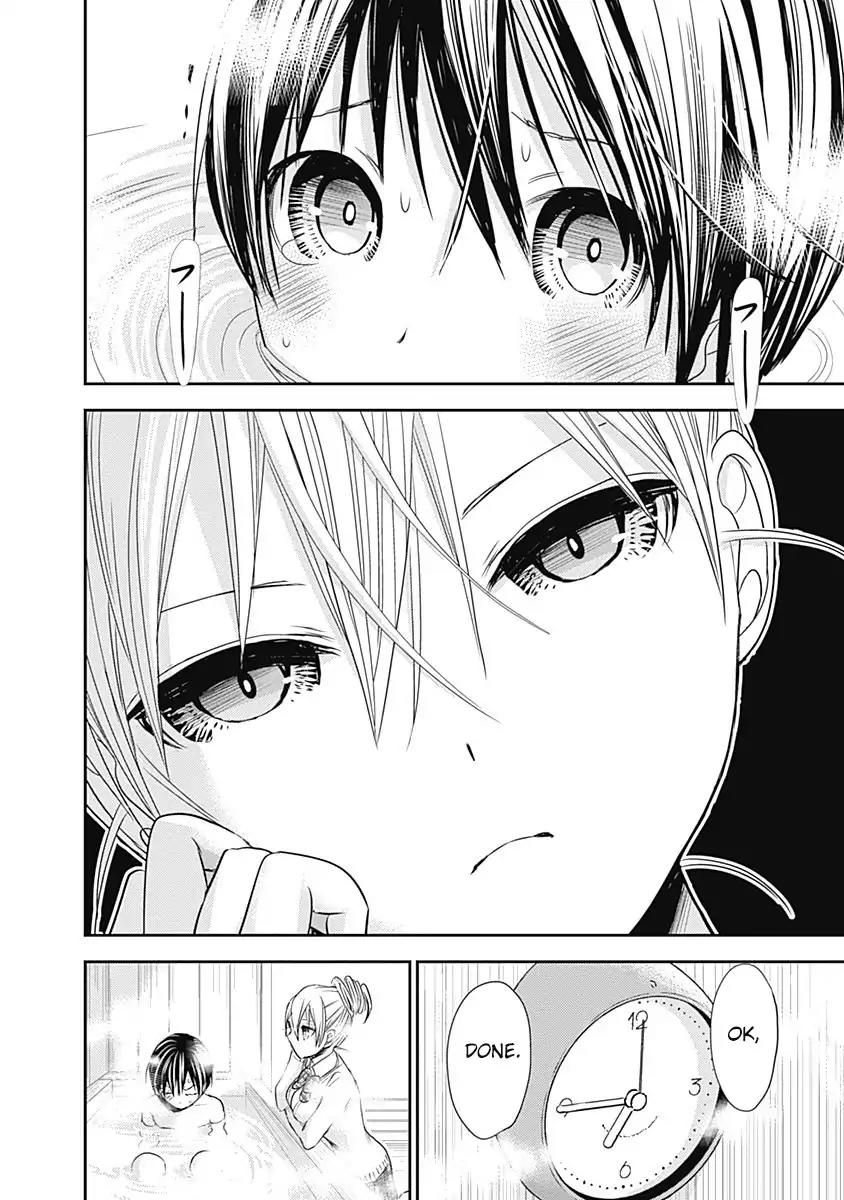 Minamoto-kun Monogatari Chapter 261 page 7 - Chapter 261: Unreasonable