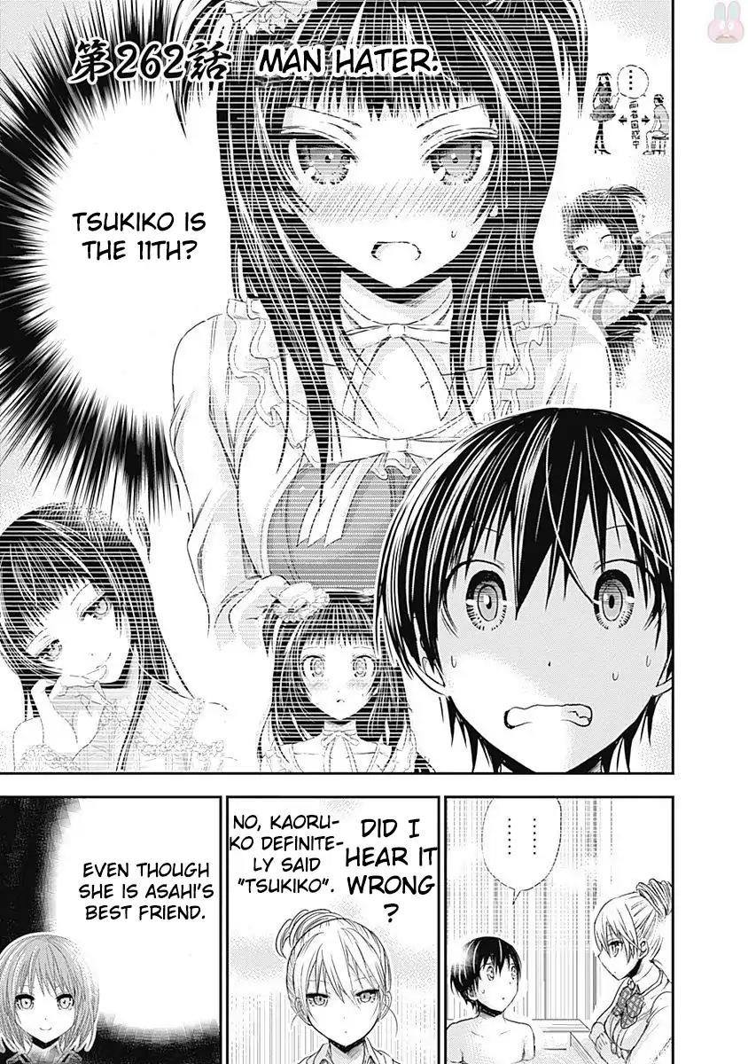 Minamoto-kun Monogatari Chapter 262 page 2 - Chapter 262: Man hater