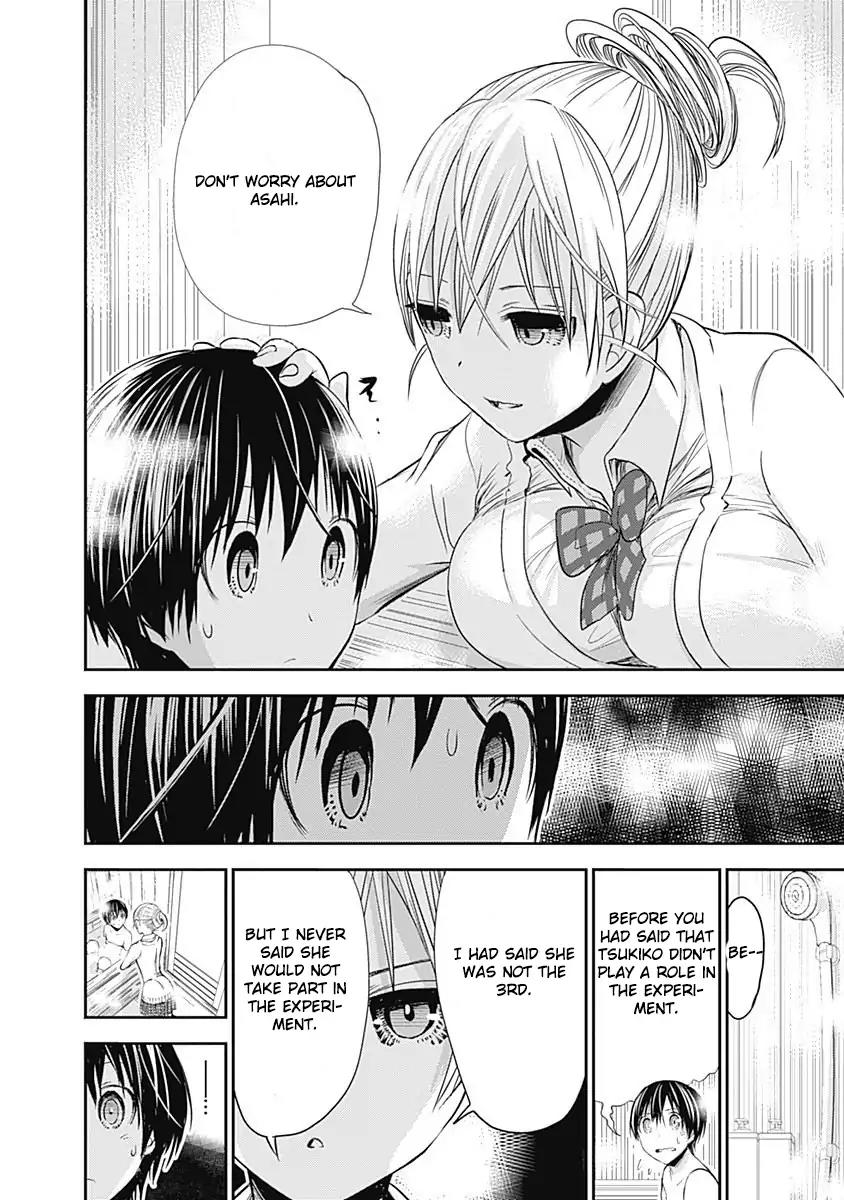 Minamoto-kun Monogatari Chapter 262 page 3 - Chapter 262: Man hater