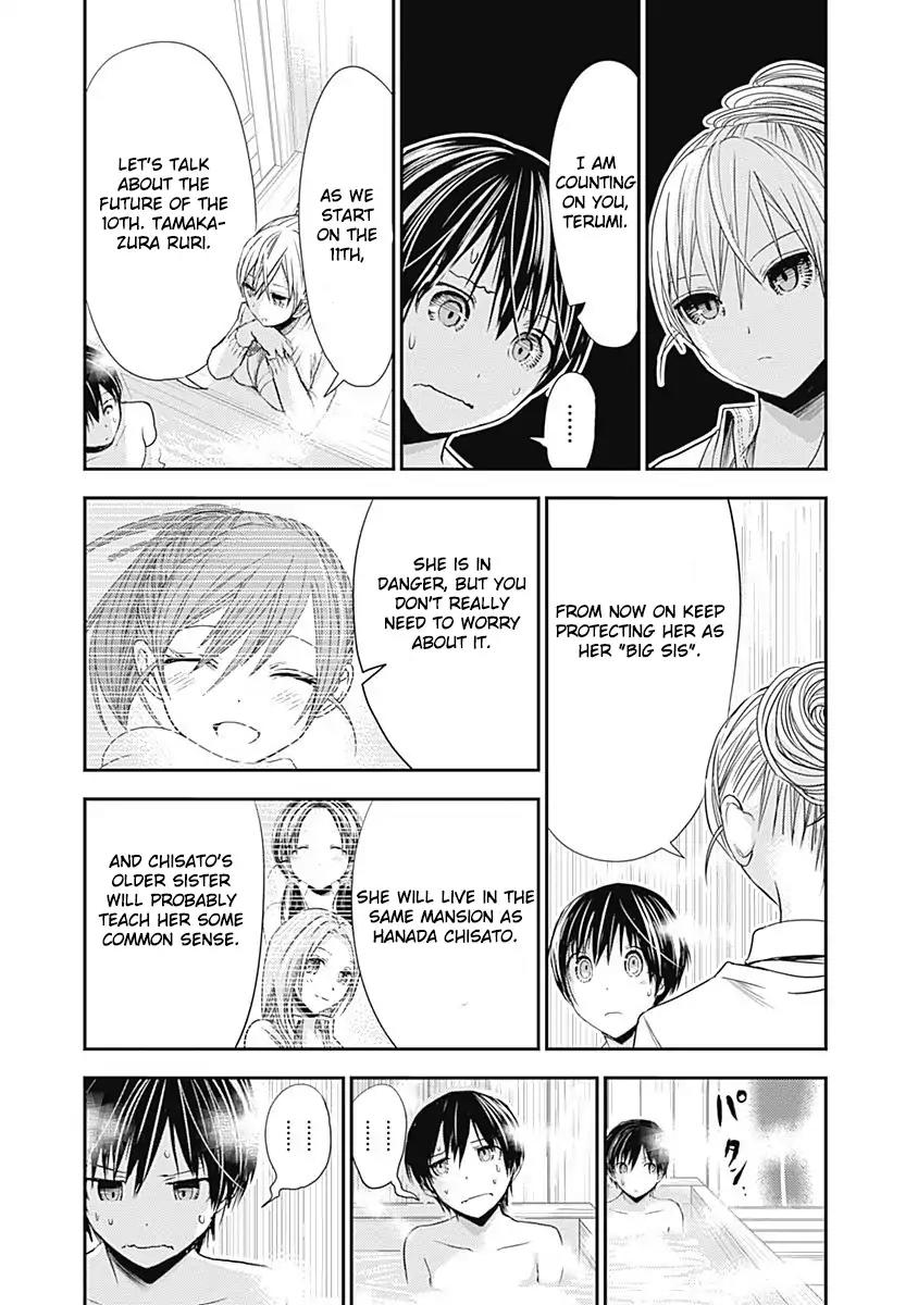 Minamoto-kun Monogatari Chapter 262 page 4 - Chapter 262: Man hater