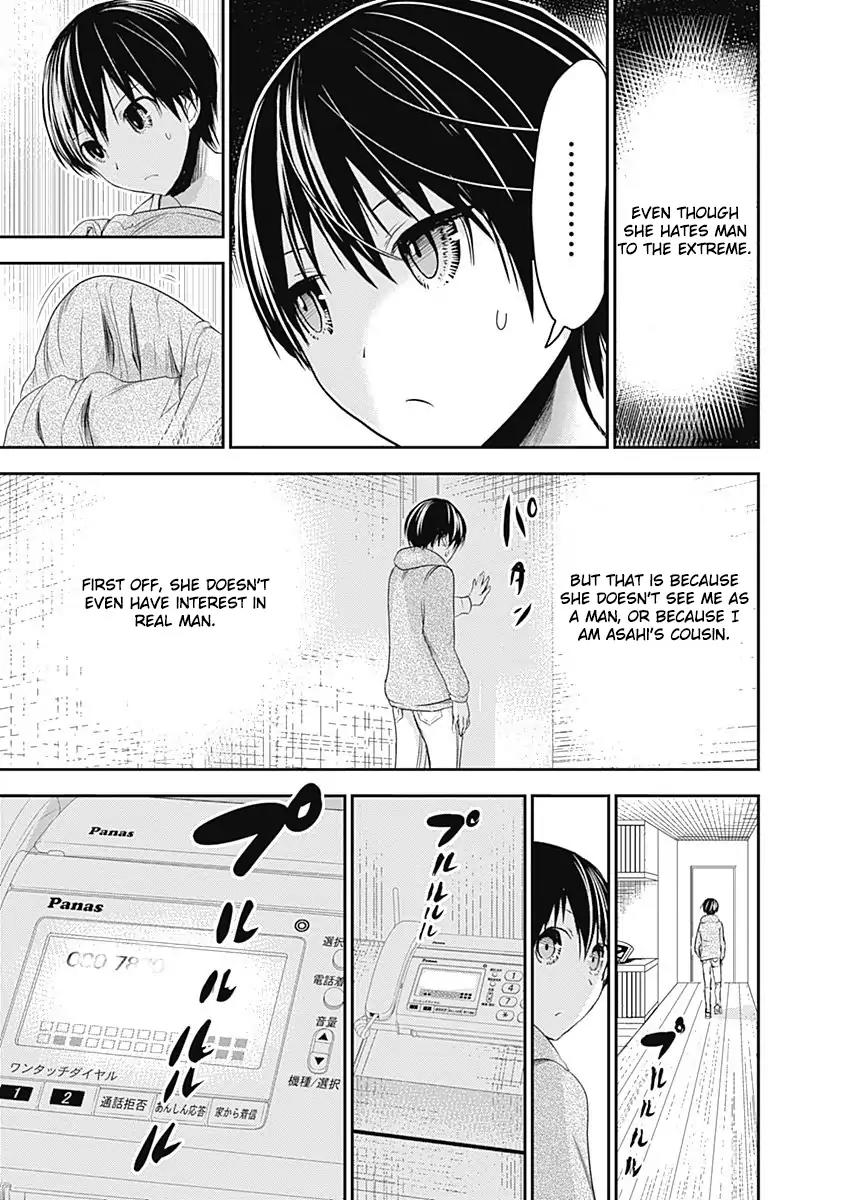 Minamoto-kun Monogatari Chapter 262 page 6 - Chapter 262: Man hater