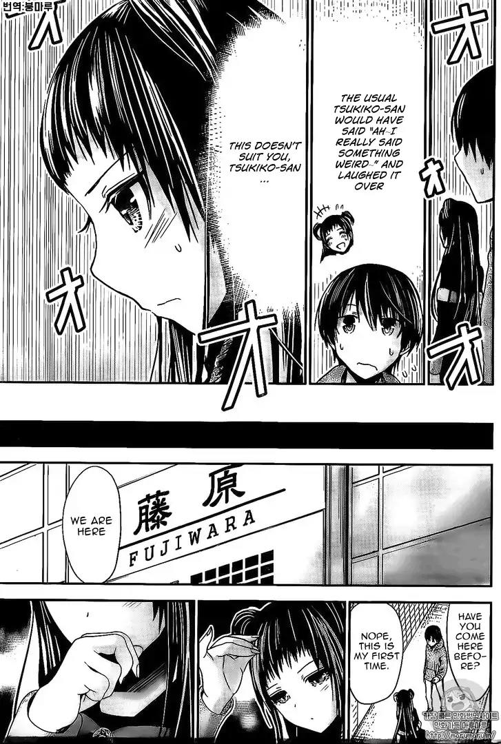 Minamoto-kun Monogatari Chapter 263 page 6 - Chapter 263: Overly Conscious
