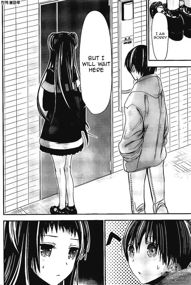 Minamoto-kun Monogatari Chapter 263 page 7 - Chapter 263: Overly Conscious